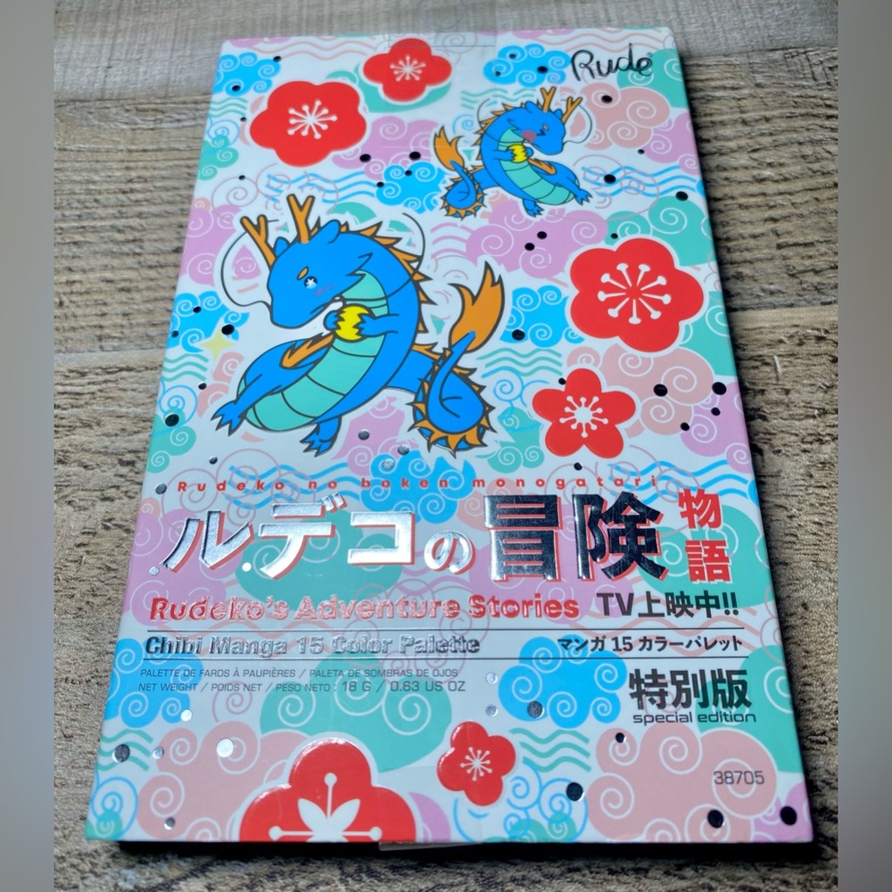 Anime Series Eyeshadow Palette Rudekos Adventure Stories Chibi Manga Rude Japan‎